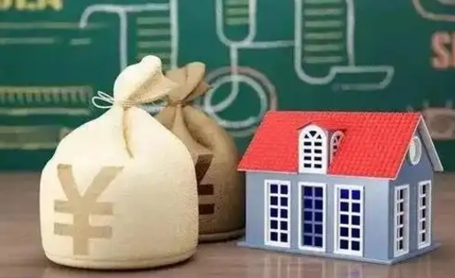 简阳外省离职后住房公积金封存怎么取（外地户口离职公积金封存了一定要等6个月）